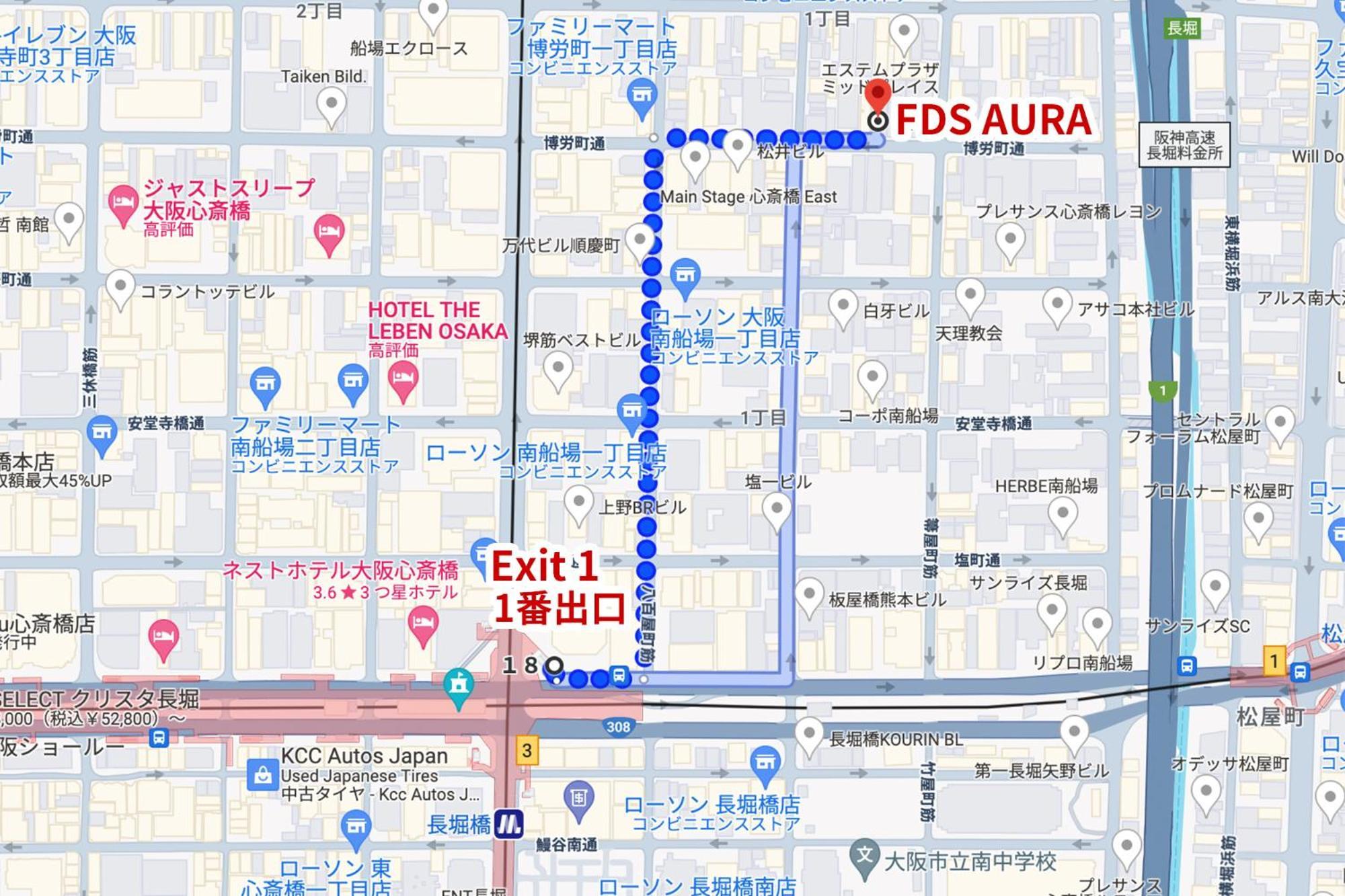 Fds Aura Apartment Осака Екстериор снимка