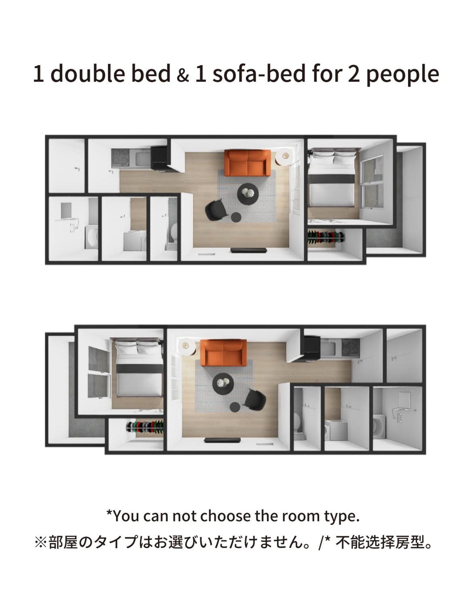 Fds Aura Apartment Осака Стая снимка
